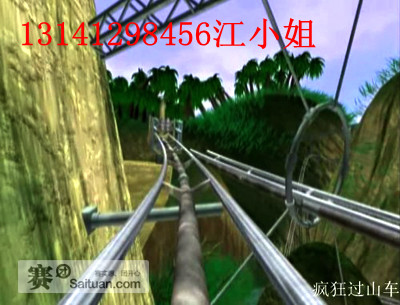 5D電影設備5D動感影院