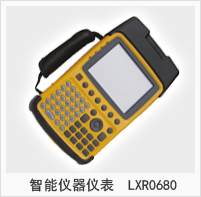 聯祥瑞和，是一家專門從事智能設備、移動終端等技術研  究和產品開發的生產制造企業。原始圖片2