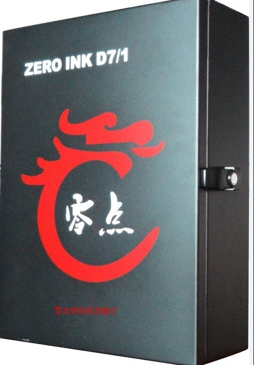PZ EZ—PVC管材的{zj0}噴印系統(tǒng)
