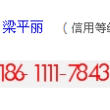數(shù)字技術(shù)與應(yīng)用