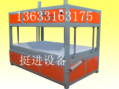廣告吸塑機