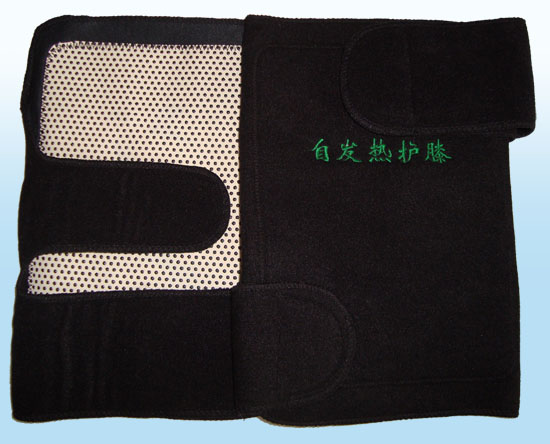保健護膝