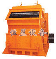 什么品牌破碎機(jī)比較好用
