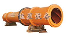 烘干機(jī)品牌哪里好，超強(qiáng)耐用恒星找