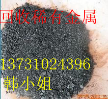 求購庫存染料、顏料、助劑等化工13731024396