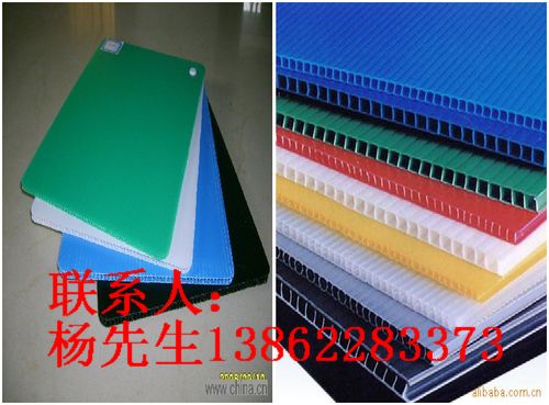 昆山瓦楞板箱 萬通板箱