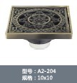 喜來(lái)奧地漏下水三角閥