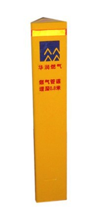 玻璃鋼加密樁，石油燃氣管道里程樁，光纜供水標志樁