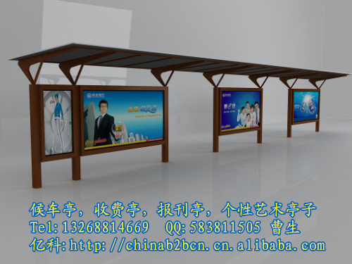 供應(yīng)高精度簡(jiǎn)約候車亭,現(xiàn)代候車亭,仿古候車亭