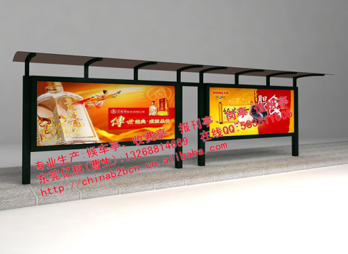 供應(yīng)高精度簡(jiǎn)約候車亭,現(xiàn)代候車亭,仿古候車亭