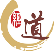 經道養生