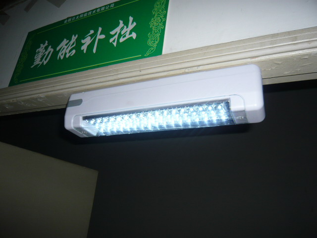 太陽能門燈