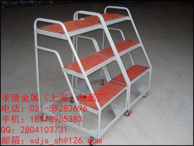 環保登高梯