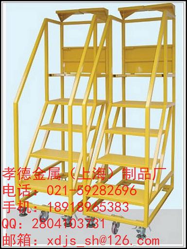 環(huán)保登高梯