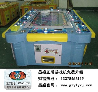 正版dyj技術