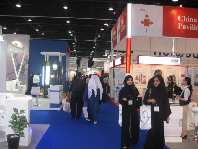 2013阿布扎比中國輕工消費品展覽會 