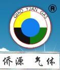 供應(yīng)高純氧