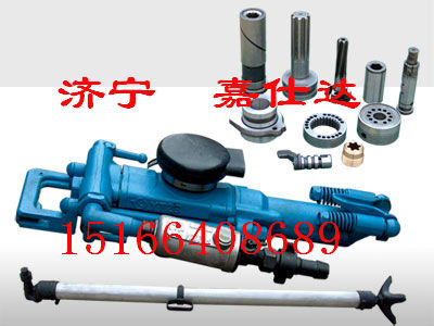 YT27型氣動鑿巖機(jī)