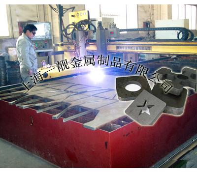 鋼板切割|上海鋼板切割加工廠家