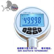 超穩數字壓力表