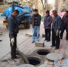 豐臺區(qū)抽廁所56265309清理糞便