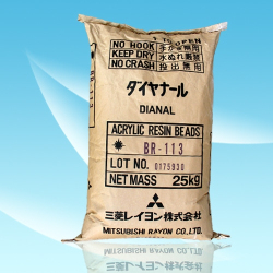 BR-113三菱固體丙烯酸樹脂