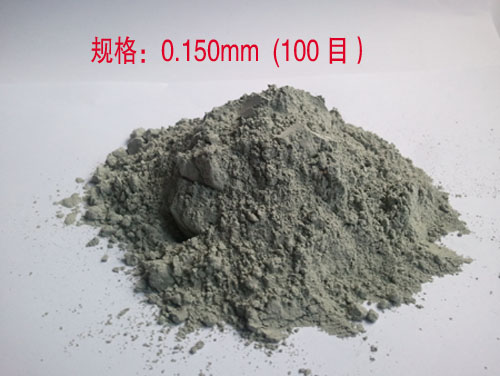 輝綠巖鑄石粉