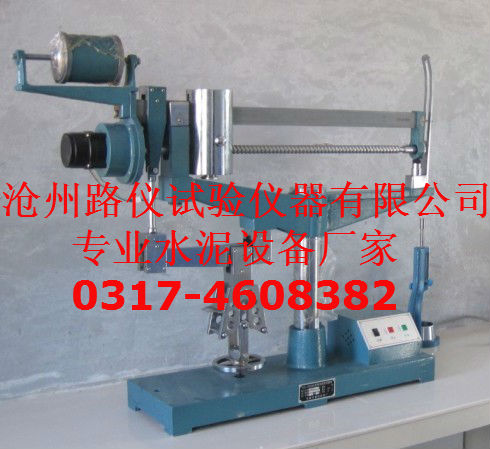 220V負(fù)壓篩析儀（帶負(fù)壓篩兩個(gè)）