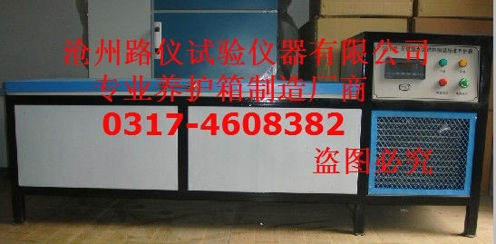 Φ74mm水泥試驗小磨可接三相電