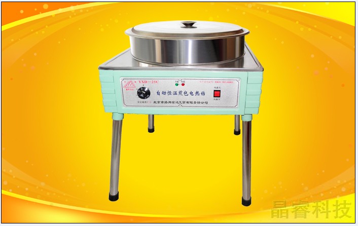 廈門煲仔爐哪有賣？泉州&漳州煲仔爐多少錢？