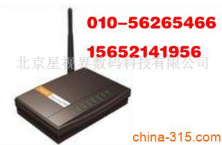 北京星視界數(shù)碼科技有限公司