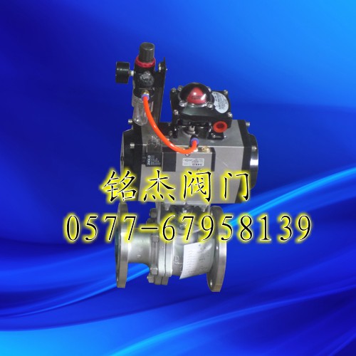 不銹鋼氣動球閥