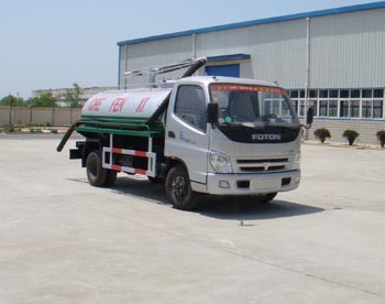 大興區(qū)舊宮環(huán)衛(wèi)清理化糞池‘5626.5309’