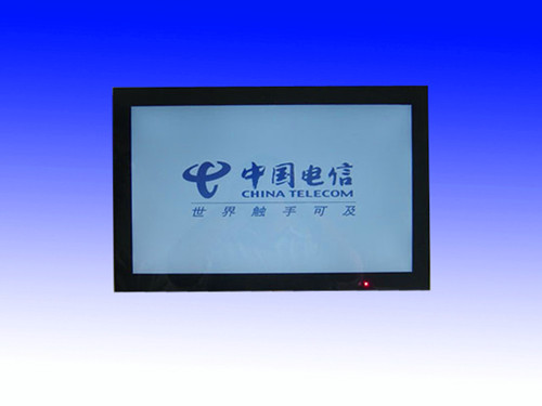 廣州柏海網(wǎng)絡(luò)廣告機(jī)