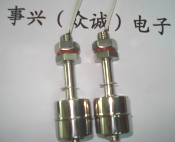 浮球液位開關原始圖片2