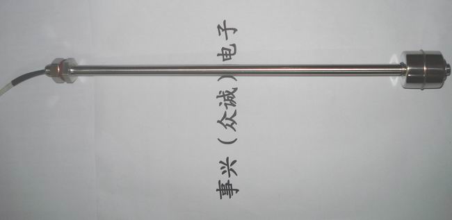 浮球液位開關