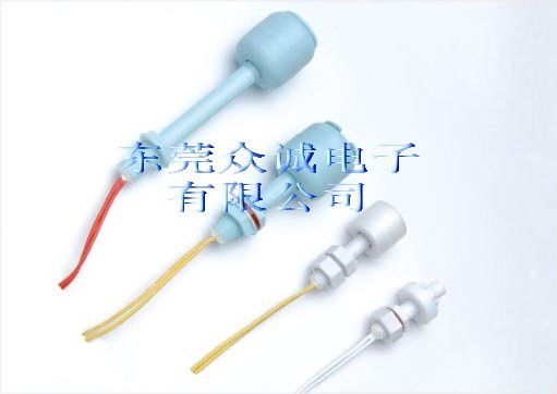 塑料浮球液位開關   ZC-PP25I浮球開關