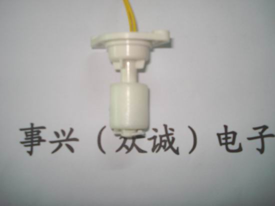彎型浮球開關  眾誠浮球開關   廣東省浮球液位開關