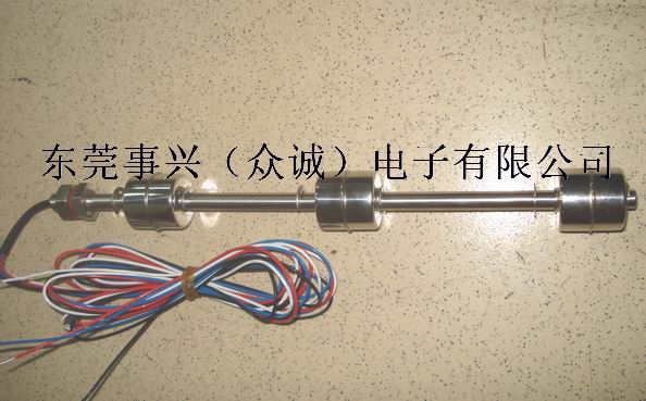 自動售水機用浮球開關   飲水機用浮子開關