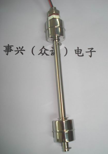 側裝式浮球開關   彎型浮球液位開關