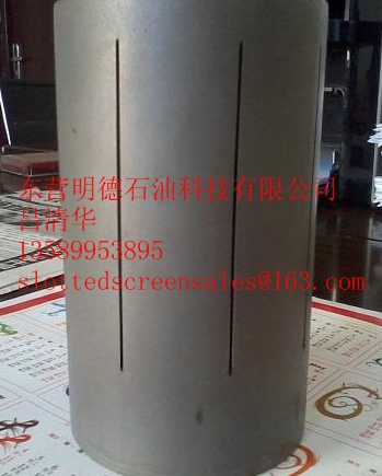 割縫篩管廠家