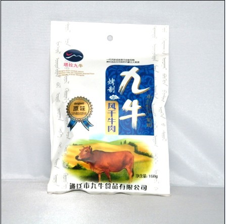 塔拉九牛風干牛肉干248g