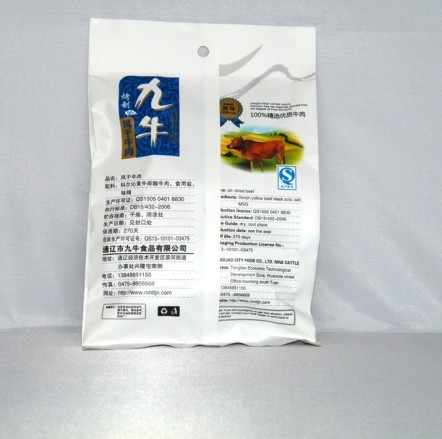 塔拉九牛風干牛肉干168g