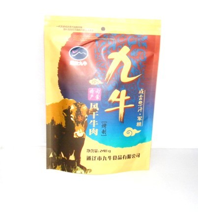 塔拉九牛風干牛肉干248g