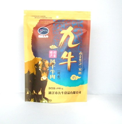 塔拉九牛風干牛肉干248g原始圖片2
