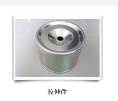 拉伸件，廣州拉伸件生產廠家