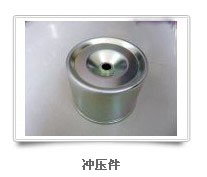 拉伸件，廣州拉伸件生產廠家