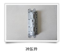 沖壓件，番禺沖壓件供貨商