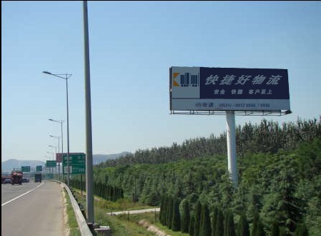 汕頭到上海物流公司 汕頭到上海貨運專線價格