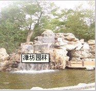 園林石的擺放